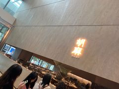 -胡麻(静安嘉里店)