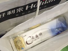 -蒲公英(象山北路店)