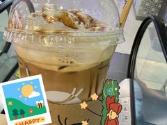 太妃榛香厚乳拿铁-瑞幸咖啡(厦门SM二期新生活广场店)