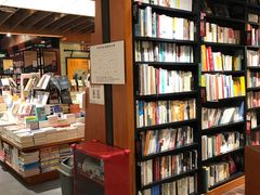 -西西弗书店(三峡广场湟恩新纪元购物广场店)