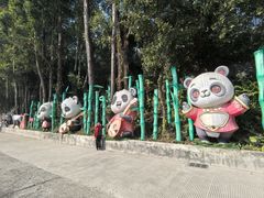 -观澜山水田园