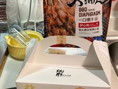 -炳胜品味(深圳万象城店（罗湖）)