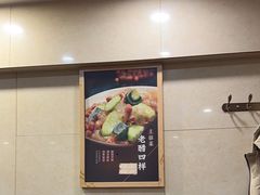 -瑞杰烧烤店·24小时营业(山东路店)