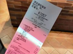 -肯德基(昌里店)