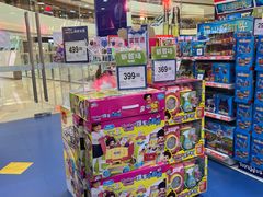 -TOYSRUS玩具反斗城(大连恒隆广场店)