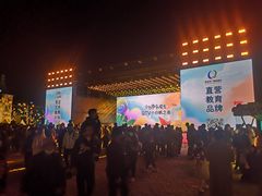 -上街里市集(悦喜客来广场店)