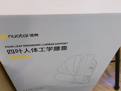 -鹰巢数码EAGLE’S NEST(燕莎店)