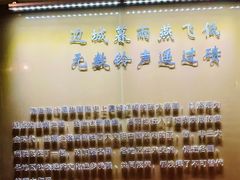-定鼎门遗址博物馆