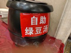 -御沪沪味园.融合菜.海鲜(斜土路店)