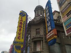 -南京路步行街