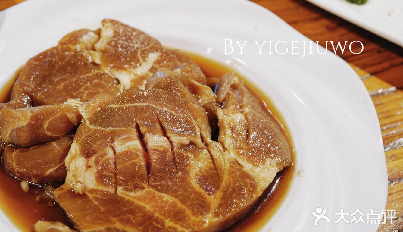 北京美食 | 唯有美食不可辜负『5.5融合菜❤』 