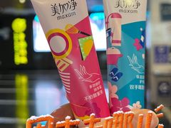 -曹杨影城(曹杨店)