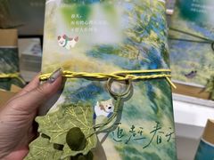 -先锋书店(五台山总店)