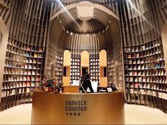 -思南书局·诗歌店