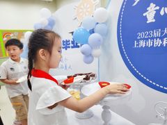 -协和实验幼儿园