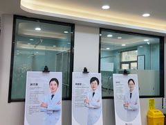 -牙博士口腔品牌连锁(昆山城区店)
