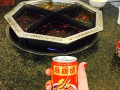 -陈眼镜火锅(总店)