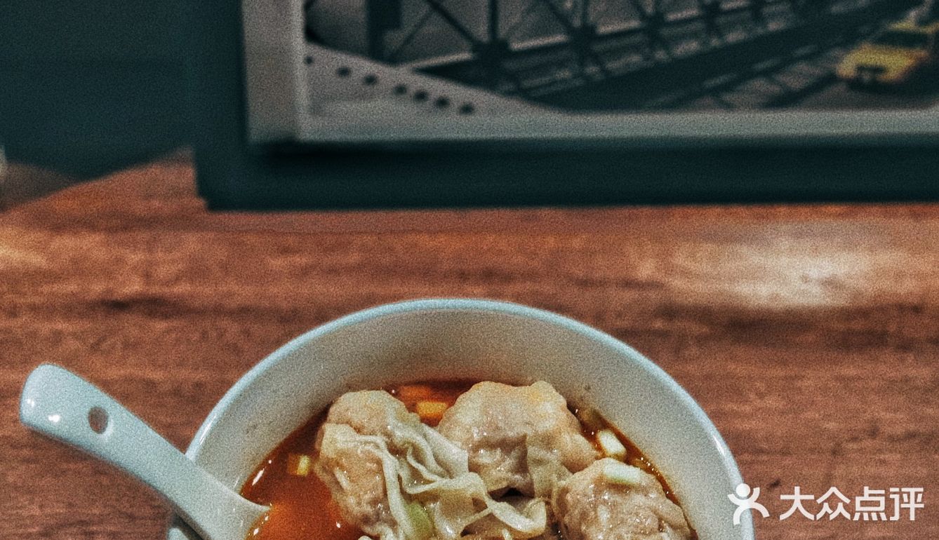 虾面店