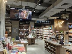-扶光书店(中环店)