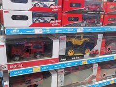 -TOYSRUS玩具反斗城(凯德广场云尚店)