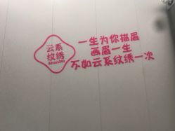 -KS科逆美肤祛痘