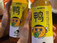 -蛮横肉蟹煲(印象城店)