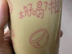 巧克力风味珍珠奶茶-麦当劳(鼓楼店)