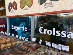 -OUR Bakery(三里屯太古里店)