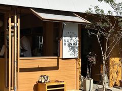 -METAL HANDS(五道营店)