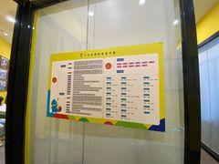 -杨梅红艺术教育(万象城教学中心)