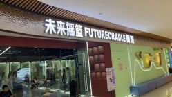 -WUDAOJ舞蹈工作室
