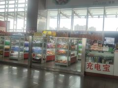 -昆山站