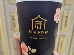 -厝内小眷村(西单大悦城店)