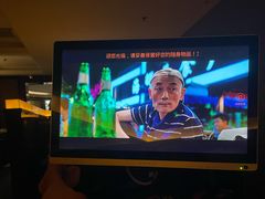 -海韵之星邮轮水会(明发商业广场店)