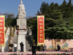 -中国翰园碑林