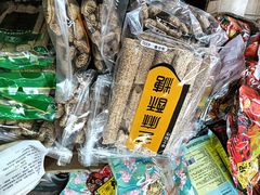 -京贸物联批发市场