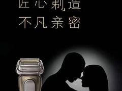 -八佰伴华地百货(宜兴店)