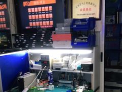 -百机汇精品二手手机维修(七宝店)