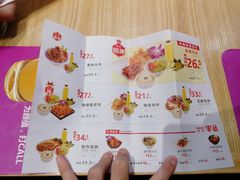 -无限双拼照烧双拼饭(和平店)