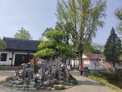 -水绘园