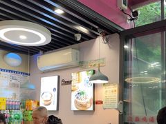 -鸡鸣汤包(红山动物园店)