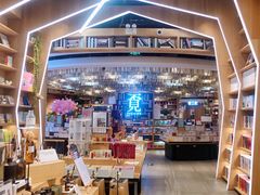 -覔书店(壹方城店)