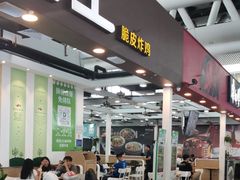 -德克士(广州南站店)