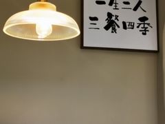 -丘中有甜(乐清·江南里店)
