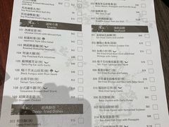 菜单-度小月(百老汇美食街店)