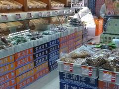 零售区-百年义利(鲁谷东街店)