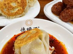 -德顺源(玉泉区印象江南店)