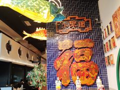 -院8里·小聚园老川菜(九眼桥店)