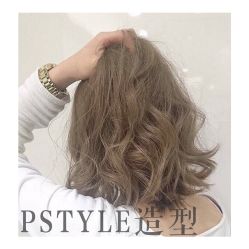 原创作品-P.STYLE 派斯造型