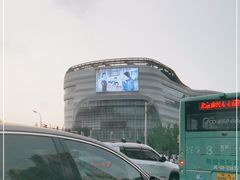 -大藏村拉面(保利首开·熙悦春天店)